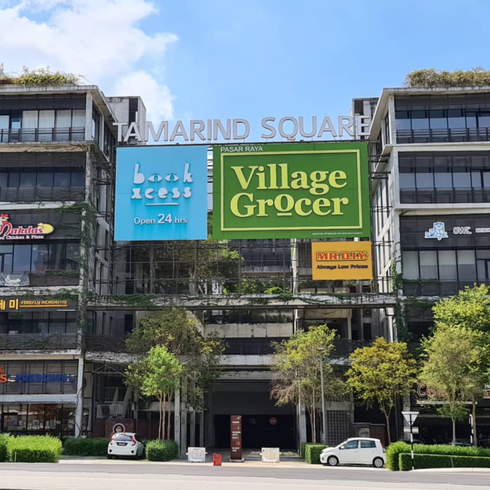 Tamarind Square Cyberjaya