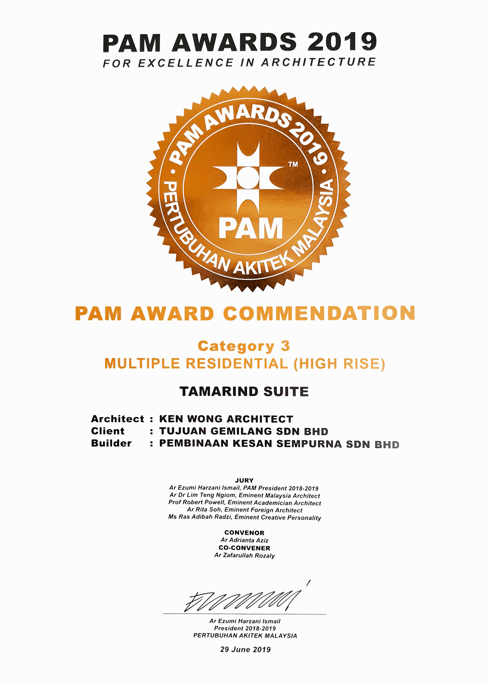 PAM AWARDS 2019